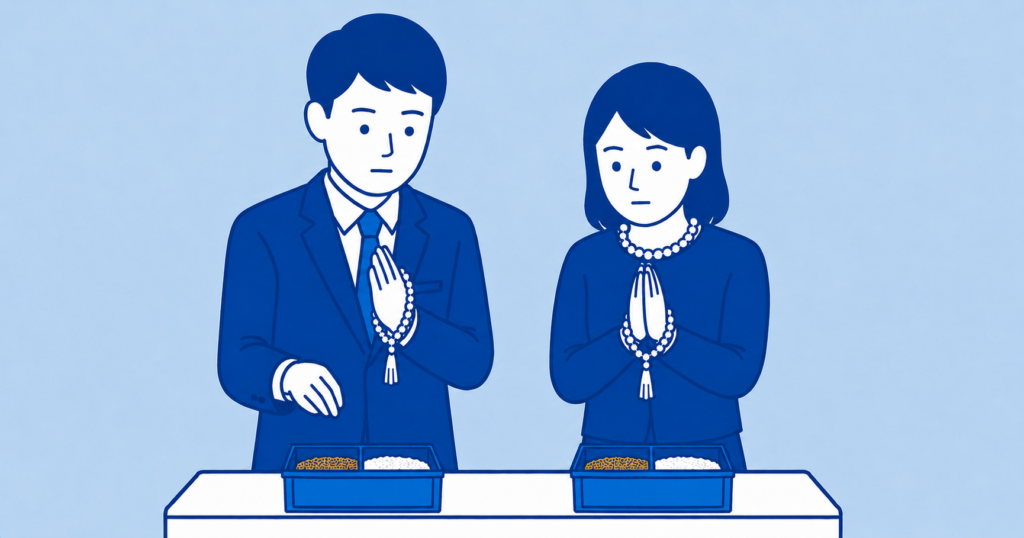 お焼香の回数について